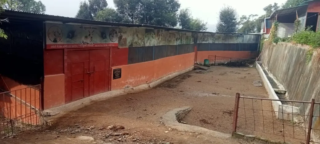 गौशाला एवं आंगन